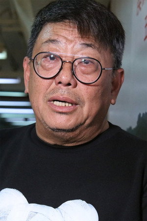 Billy Lau Nam-Kwong in Aces Go Places II