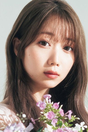 Emiri Otani in =LOVE Today is your Trigger THE MOVIE