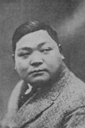 Junfu Huang in An Amorous History of the Silver Screen - Part II