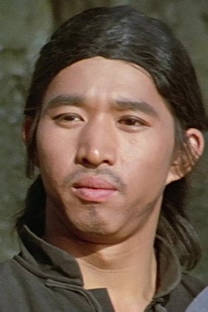 Mang Ding-Goh in The Ghosts and I