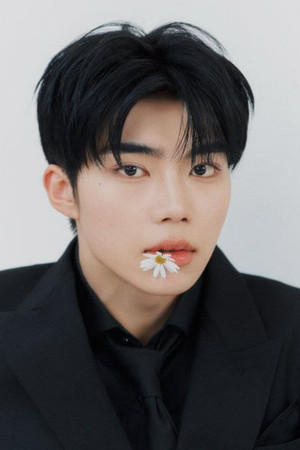 Park Gun-wook in 2024 ZEROBASEONE FANCON IN JAPAN