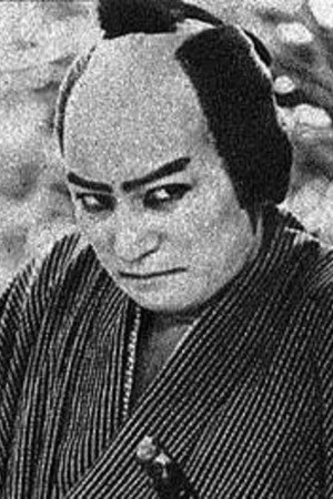 Ryūzaburō Mitsuoka in The Scarlet Gang of Asakusa