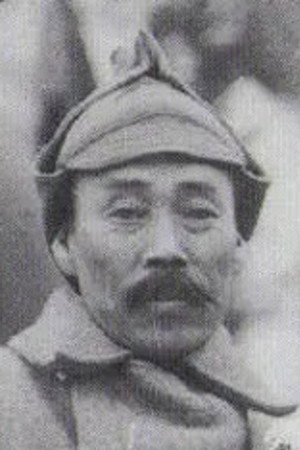 Hong Beom-do in La Resistance