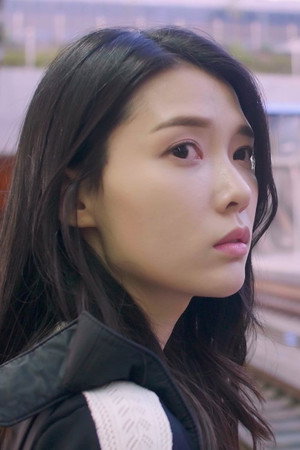 Choi Bo-yoon in Hell is Other People