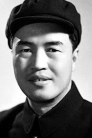 Lin Li in Dongmei