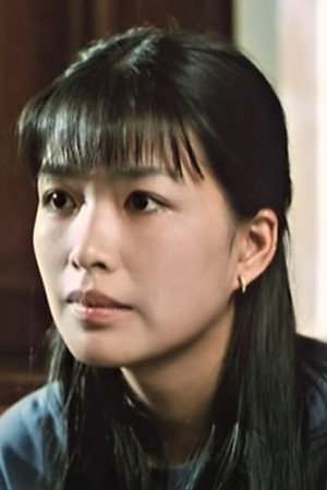 Phạm Thu Thủy in The Guava House
