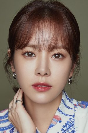 Han Ji-min in The Fatal Encounter