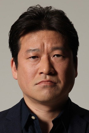 Jiro Sato in From Miyamoto to You