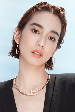 Annie Chen in See You