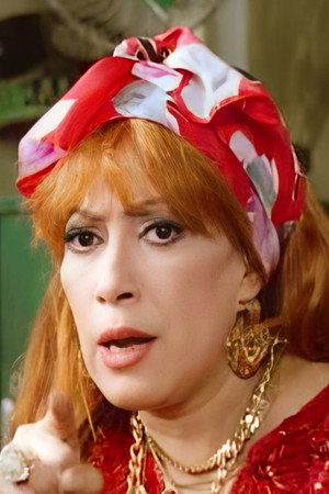 Sohair El Barooni in Dalal Al-Masria