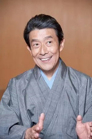 Bandō Mitsugorō X in Love and Honor