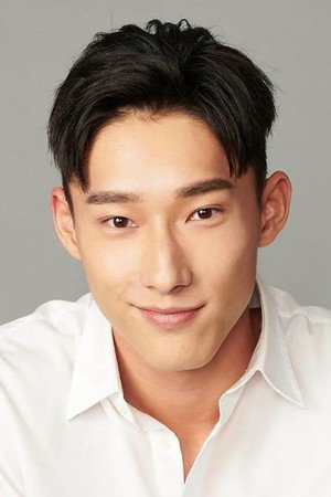 Dean Tong in The Story of the Stone