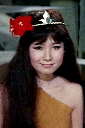 Emi Ito in Ghidorah  the Three-Headed Monster