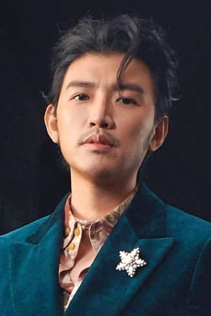 Figaro Tseng in Kowloon Generic Romance