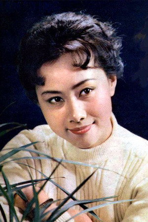 Huang Meiying in Peacock