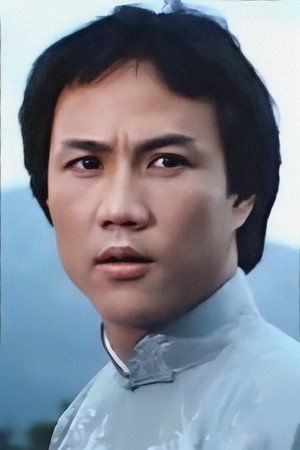 Tony Wong in Deadly Snail vs. Kung Fu Killers