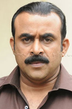 Subair in Detective