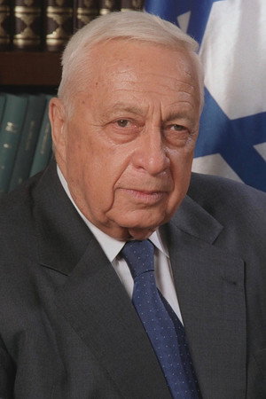 Ariel Sharon in How I Learned to Overcome My Fear and Love Arik Sharon