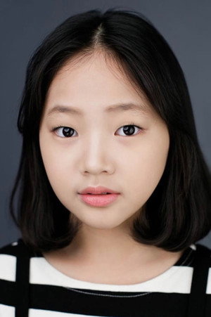 Kim Min-seo in Sick