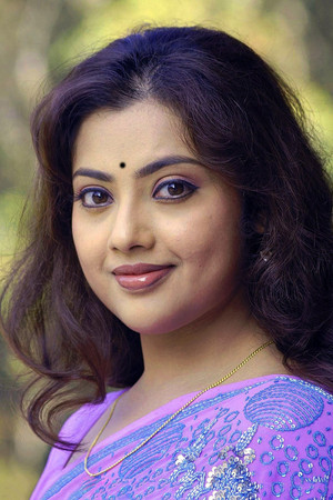 Meena in Shock