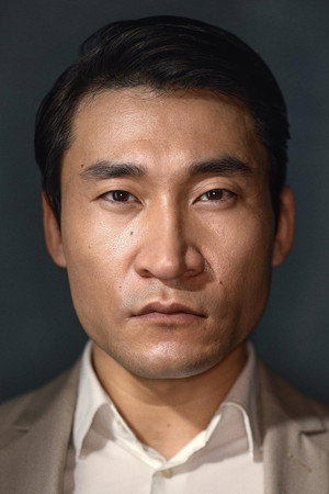 Rui Shang in Inertia