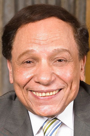 Adel Emam in The Witness Who Didn't See Anything