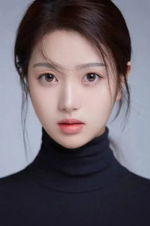 Xu Yuanyuan in The Cursed Village