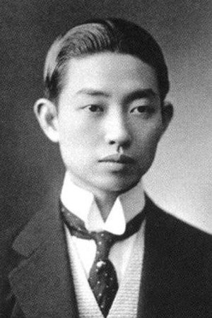 Mei Lanfang in Mei Lanfang's Stagecraft Part I