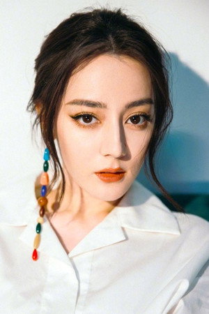 Dilraba Dilmurat in Live For Real