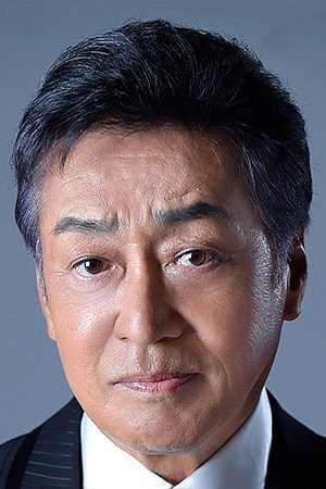 Kiyoshi Nakajo in Execution In Daytime
