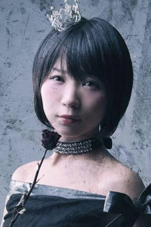 Kanako Kotera in Falcom Jdk Band Diva Kanako's How to Sing Falcom Songs DVD Video