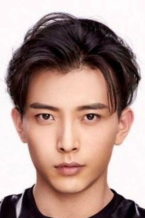 Chai Haowei in Guardians of Night  The Demon Hunting Academy