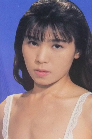 Aya Midorikawa in Niizuma kahanshin: Washizukami