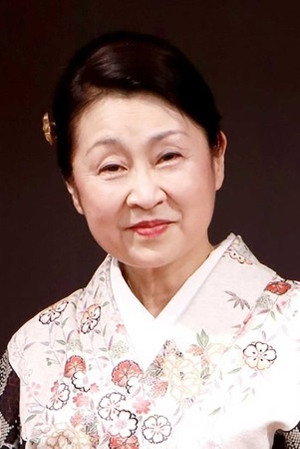 Yoko Asagami in Okko s Inn