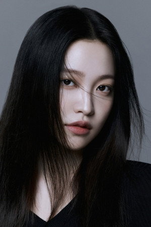Yeri in REDMARE