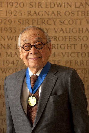 I.M. Pei in First Person Singular: I.M. Pei