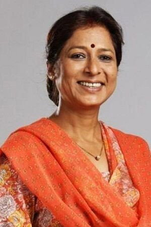 Alka Amin in Aadhaar