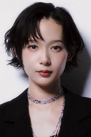 Moeka Hoshi in What Is Love?