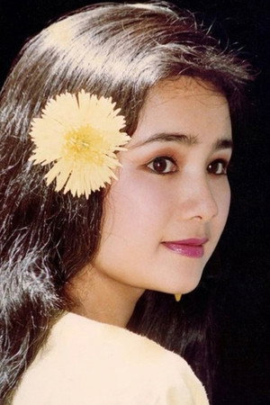 Thu Hà in The Gamble