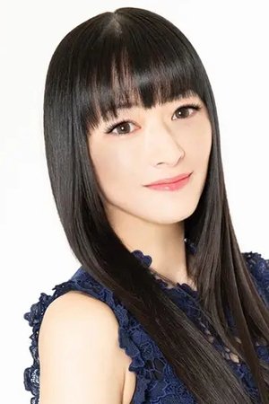 Rie Tanaka in Devilman - Volume 3: Devilman Apocalypse