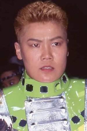 Chieko Suzuki in Battle Girl: The Living Dead in Tokyo Bay