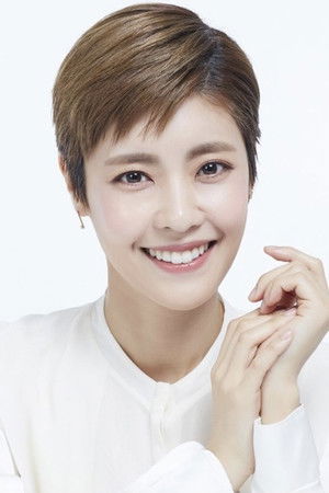 Lee Yoon-ji in Good Morning