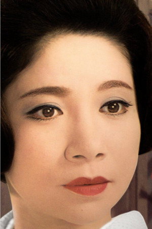 Chiemi Eri in So Young, So Bright