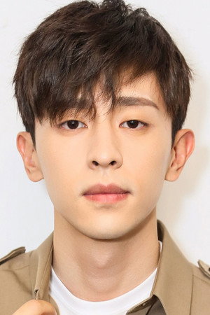 Deng Lun in The Yin-Yang Master  Dream of Eternity
