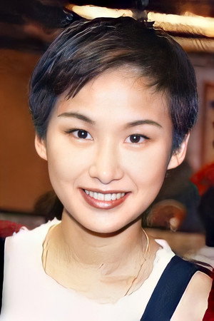 Karen Tong Bo-Yue in Running on Karma