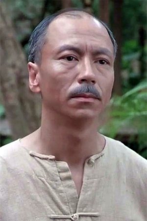 Dennis Chan Kwok-San in Raped by an Angel