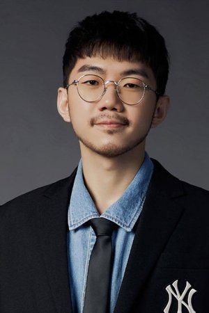Liu Cong in White Snake: Afloat