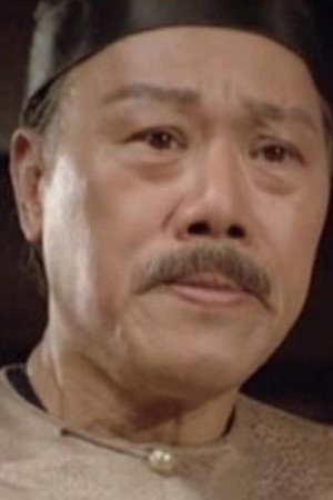 Lee Sau-Kei in Black Magic