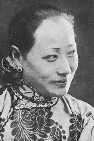 Wang Xieyan in A Poet from the Sea