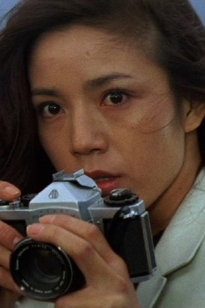 Mimi Sawaki in Night Visitors: Sex Hunt